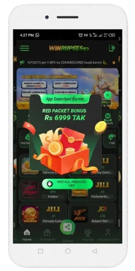 Win Rupees APK
