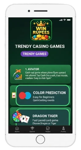 Trendy Games in Win Rupees Game
